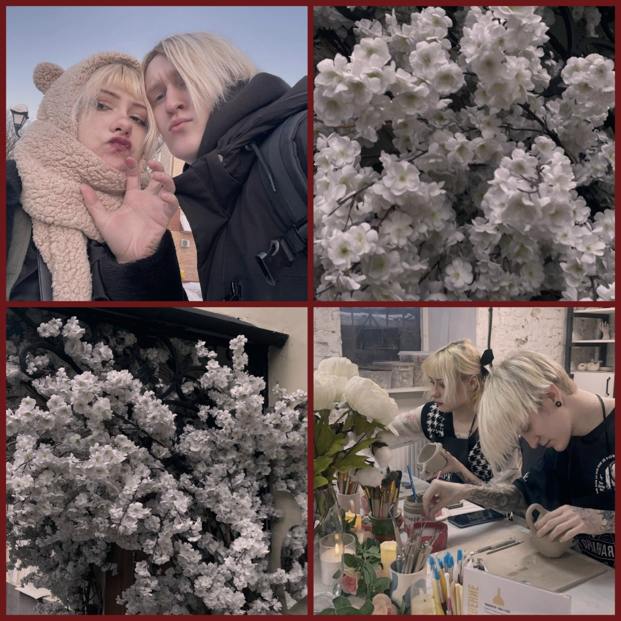 Лиза и Костя